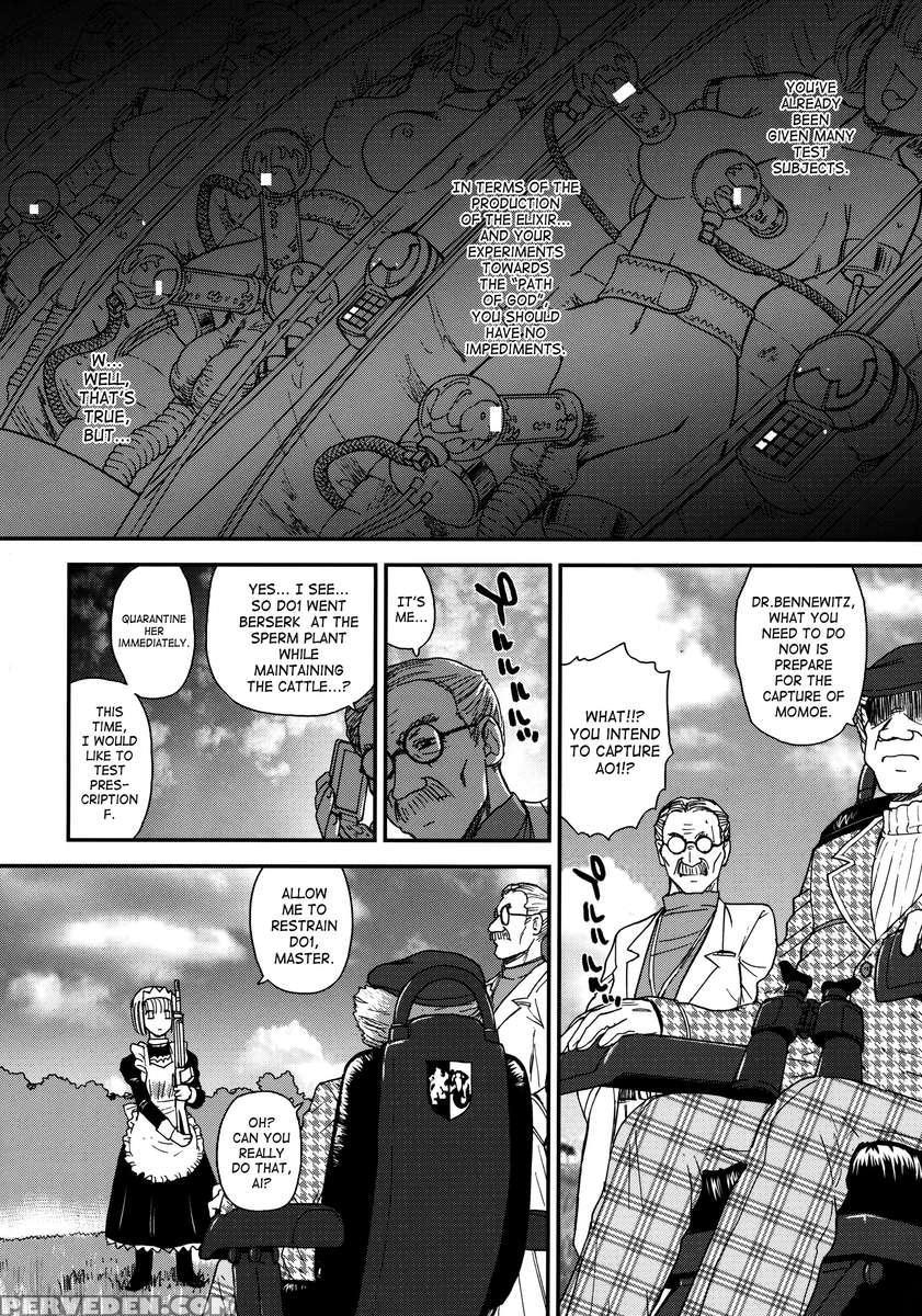 Dulce Report 11 1