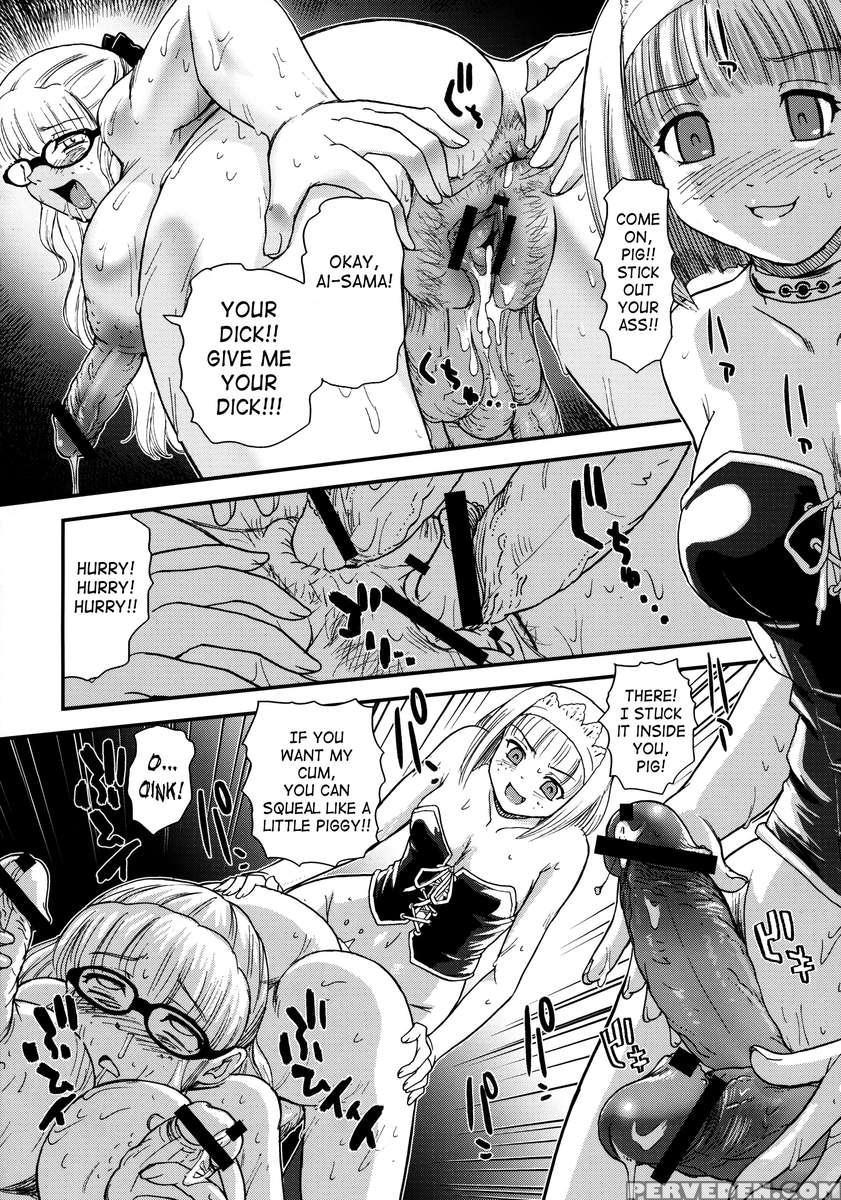 Dulce Report 11 1
