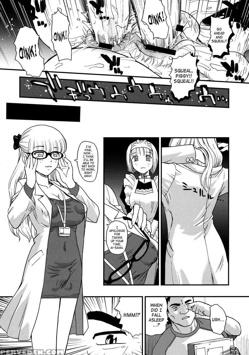 Dulce Report 11 1