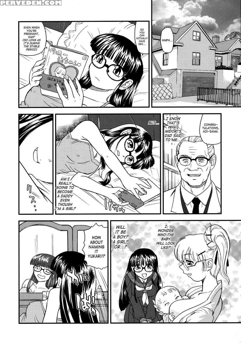 Dulce Report 11 1