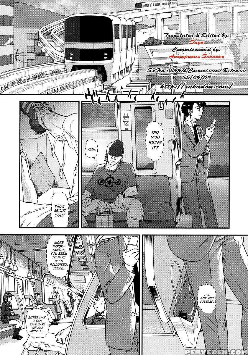 Dulce Report 11 1