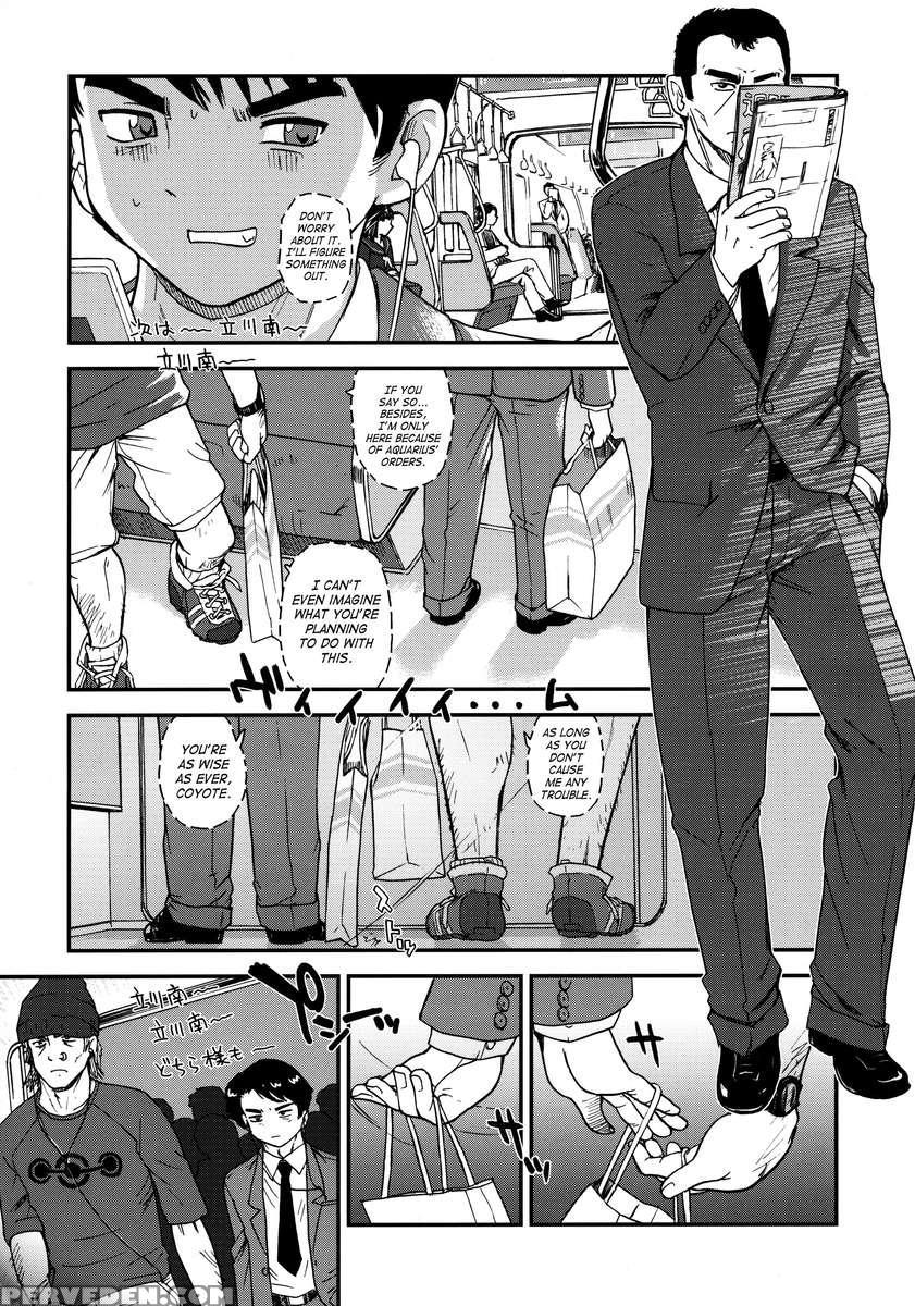 Dulce Report 11 1