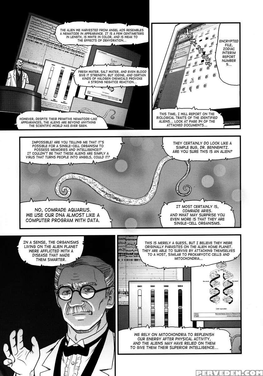 Dulce Report 11 1