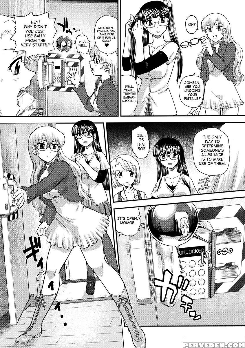 Dulce Report 12 1