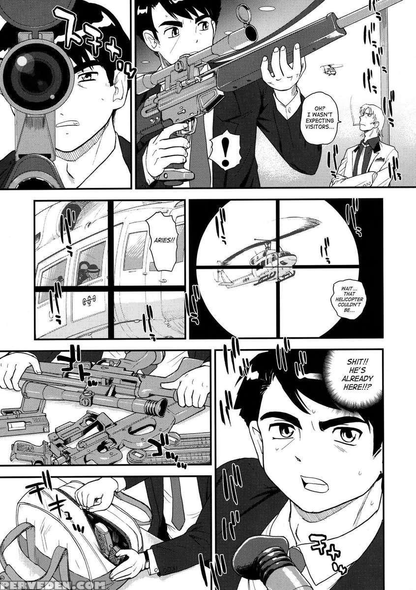 Dulce Report 12 1