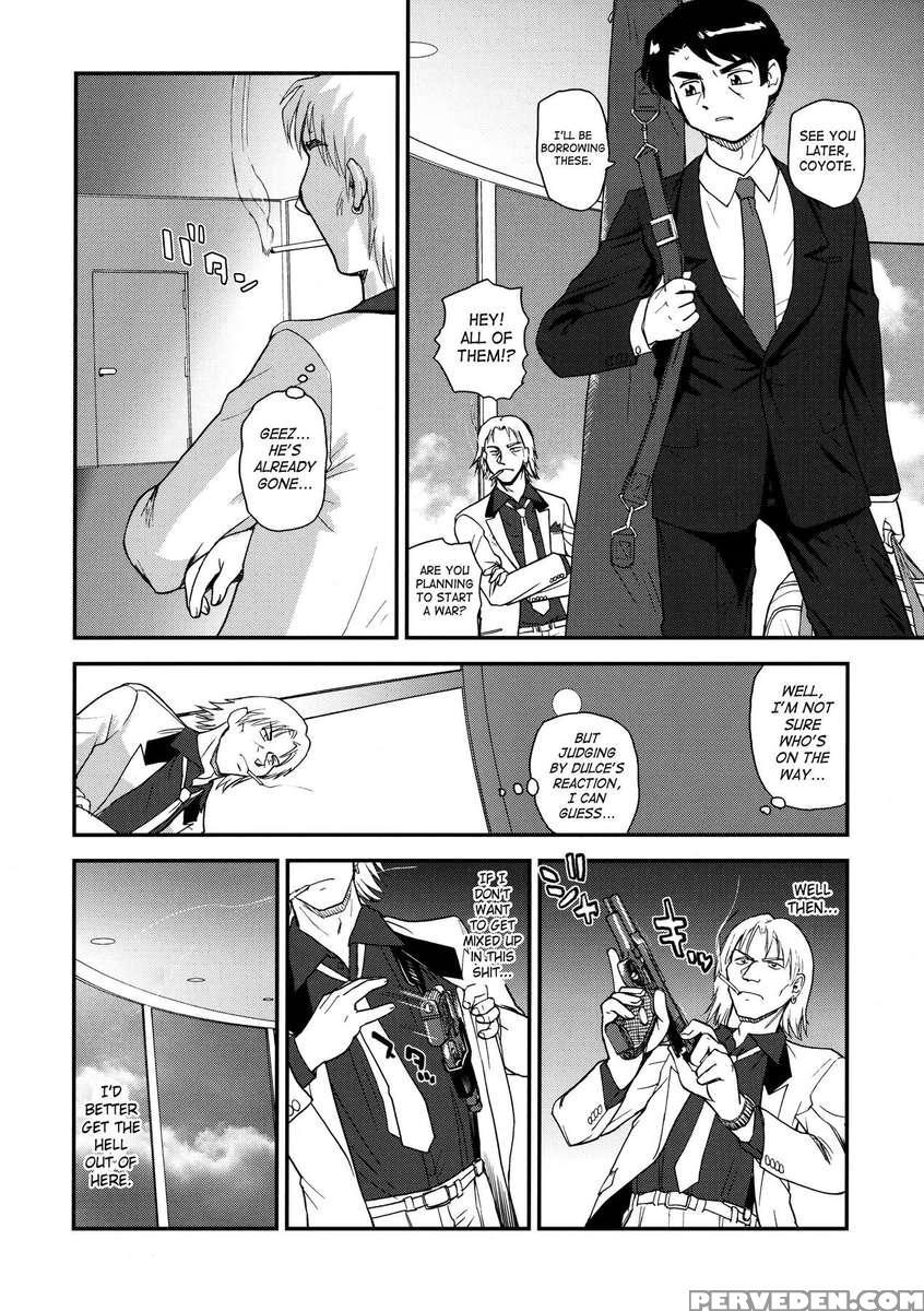 Dulce Report 12 1