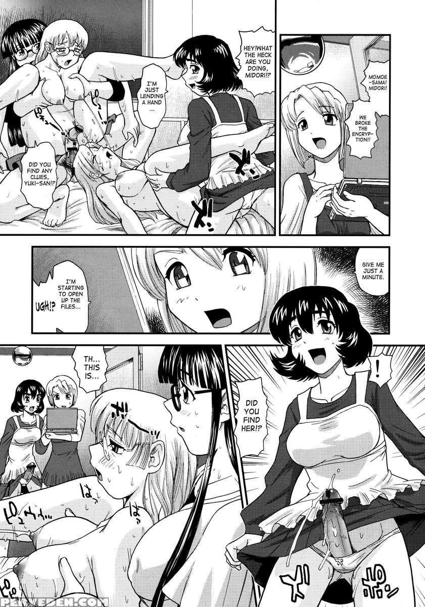 Dulce Report 13 1