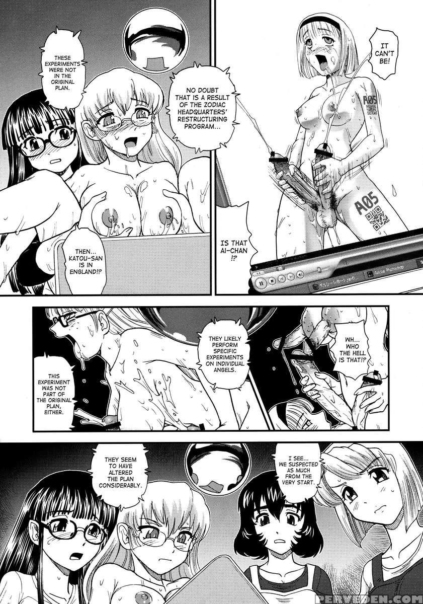 Dulce Report 13 1