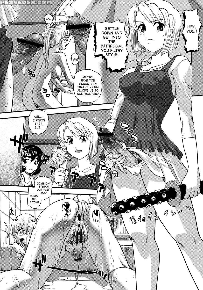 Dulce Report 13 1