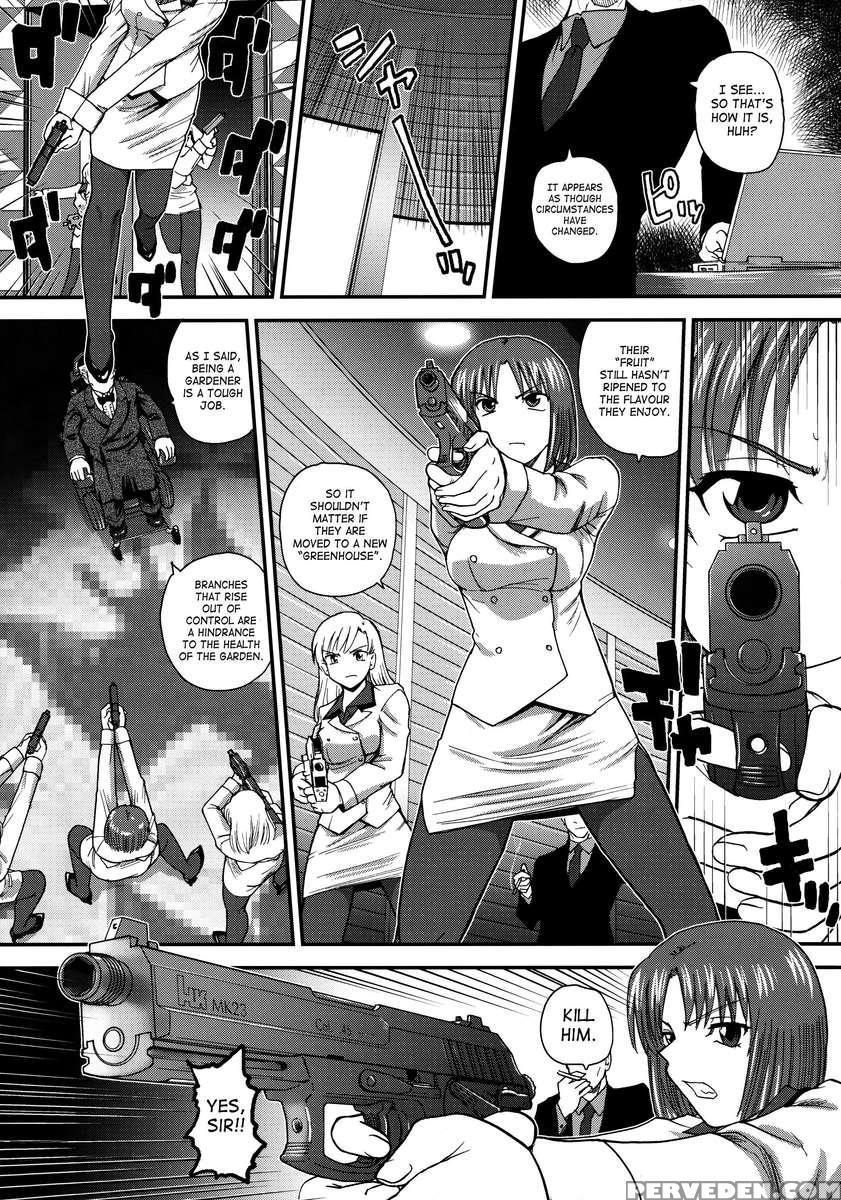 Dulce Report 13 1