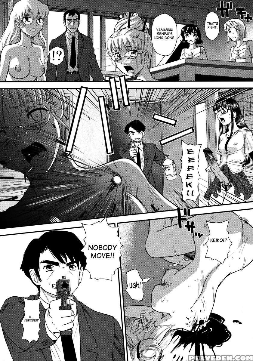 Dulce Report 13 1