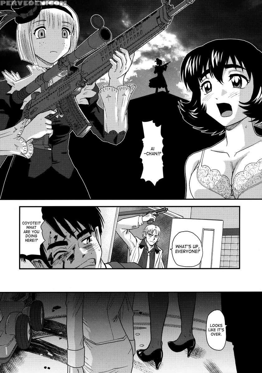 Dulce Report 13 1