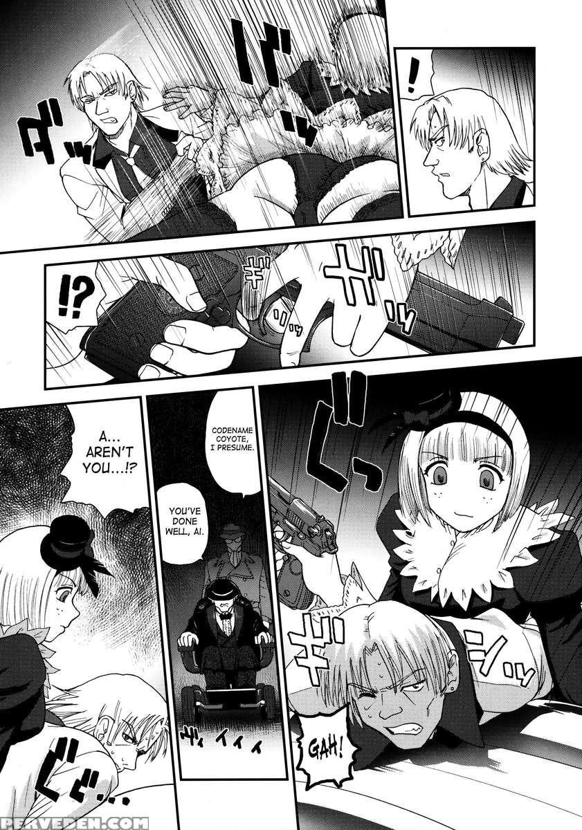 Dulce Report 13 1