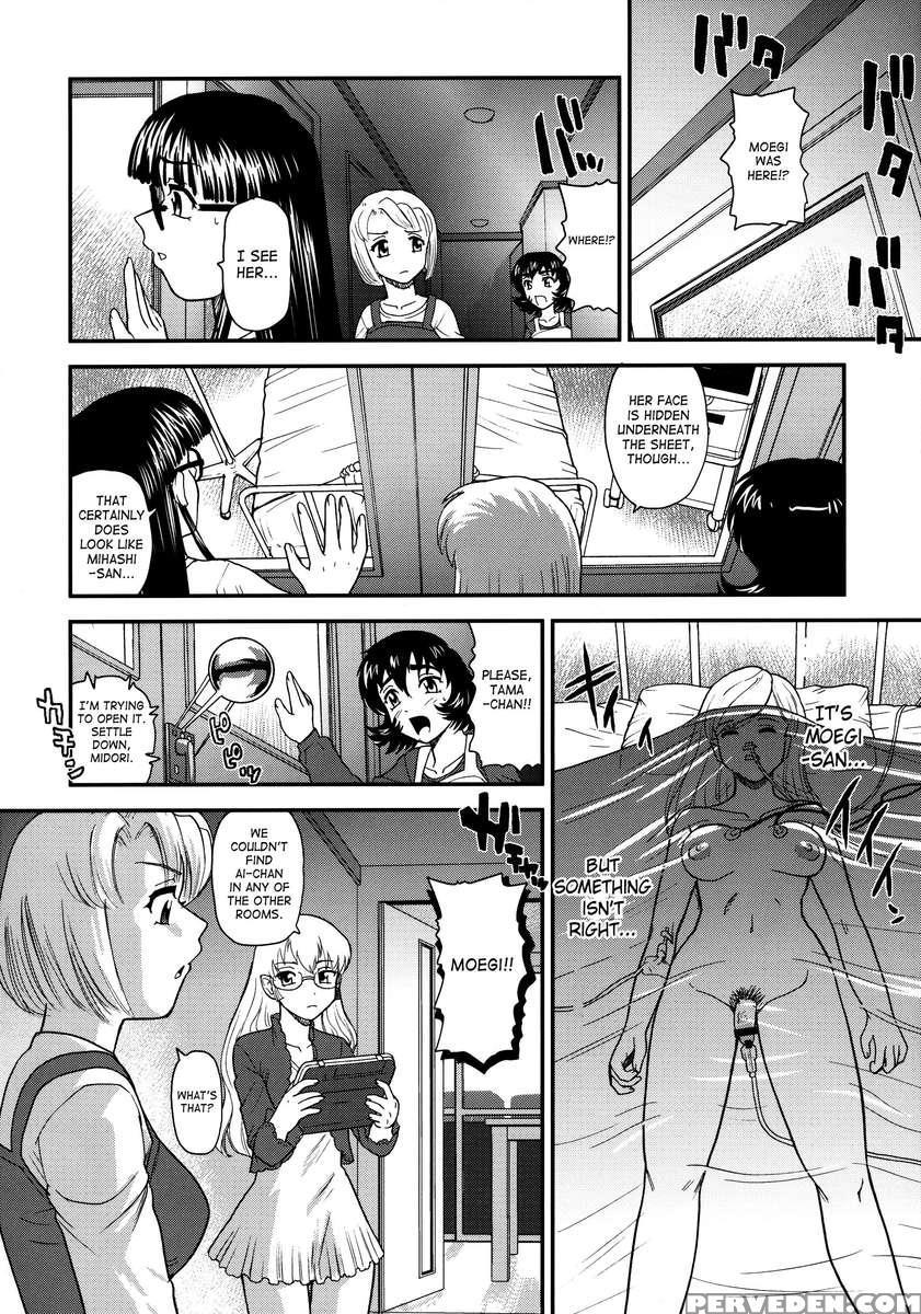 Dulce Report 13 1