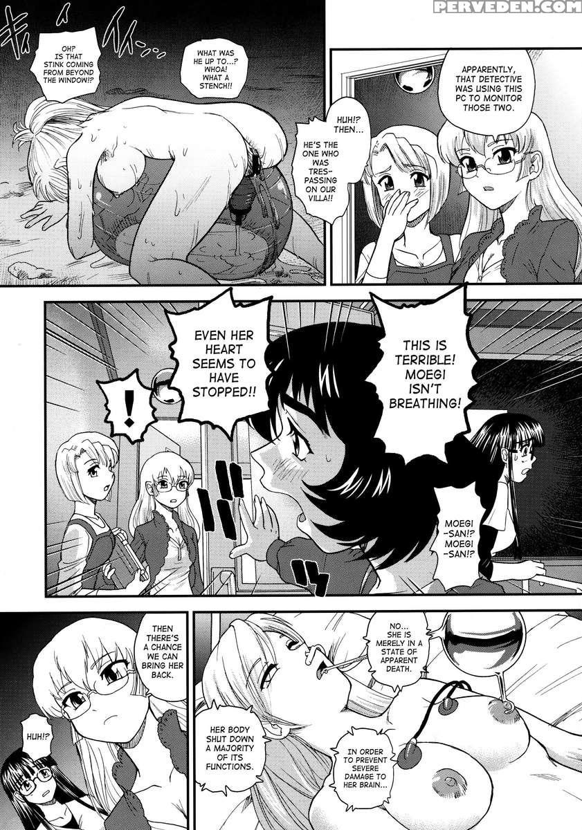 Dulce Report 13 1