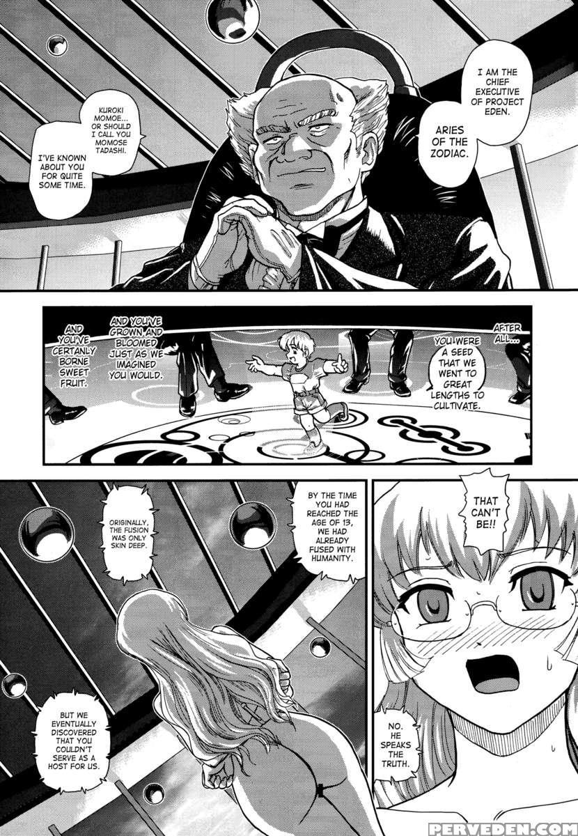 Dulce Report 14 1