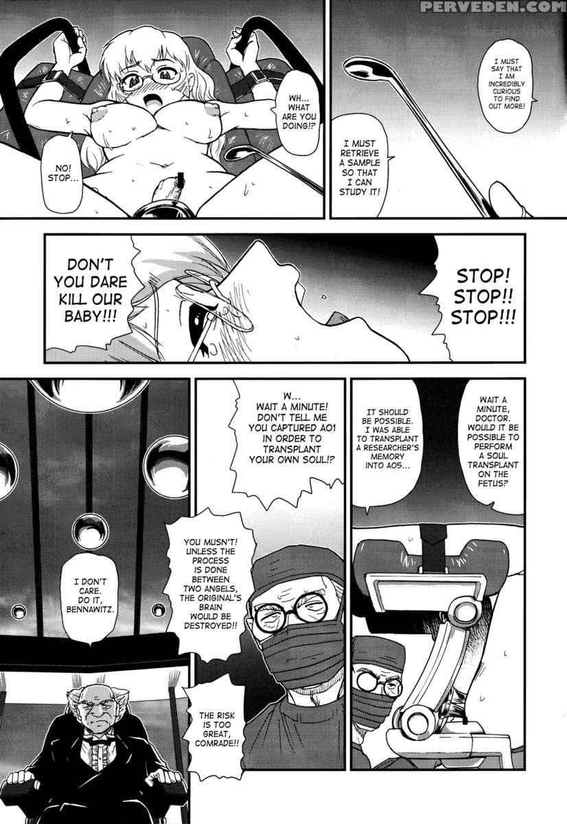 Dulce Report 14 1