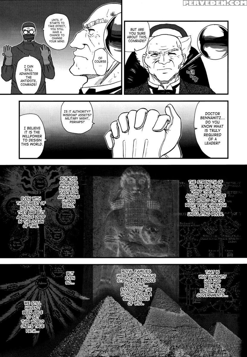 Dulce Report 14 1