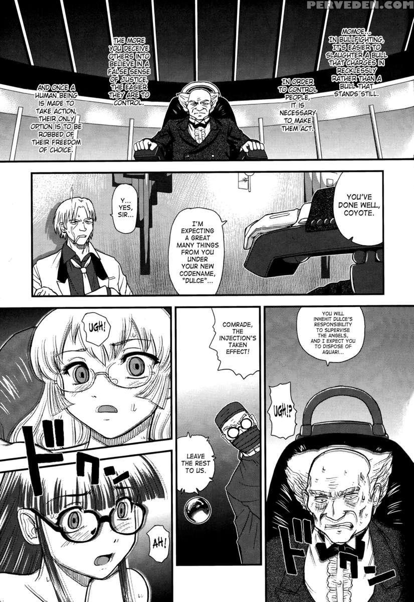 Dulce Report 14 1