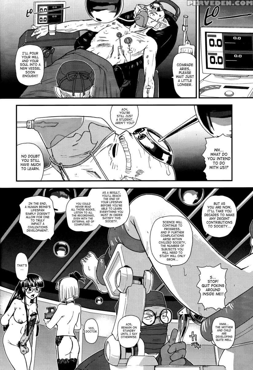 Dulce Report 14 1