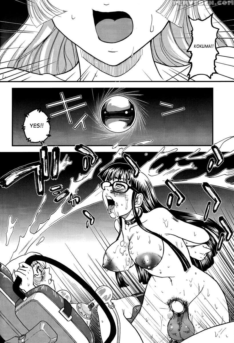 Dulce Report 14 1