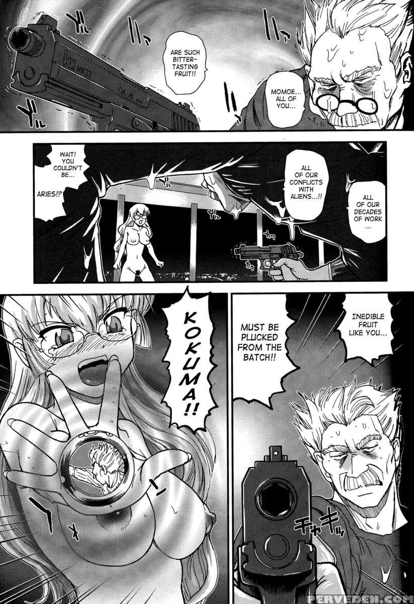 Dulce Report 14 1