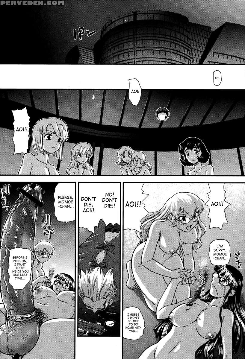 Dulce Report 14 1