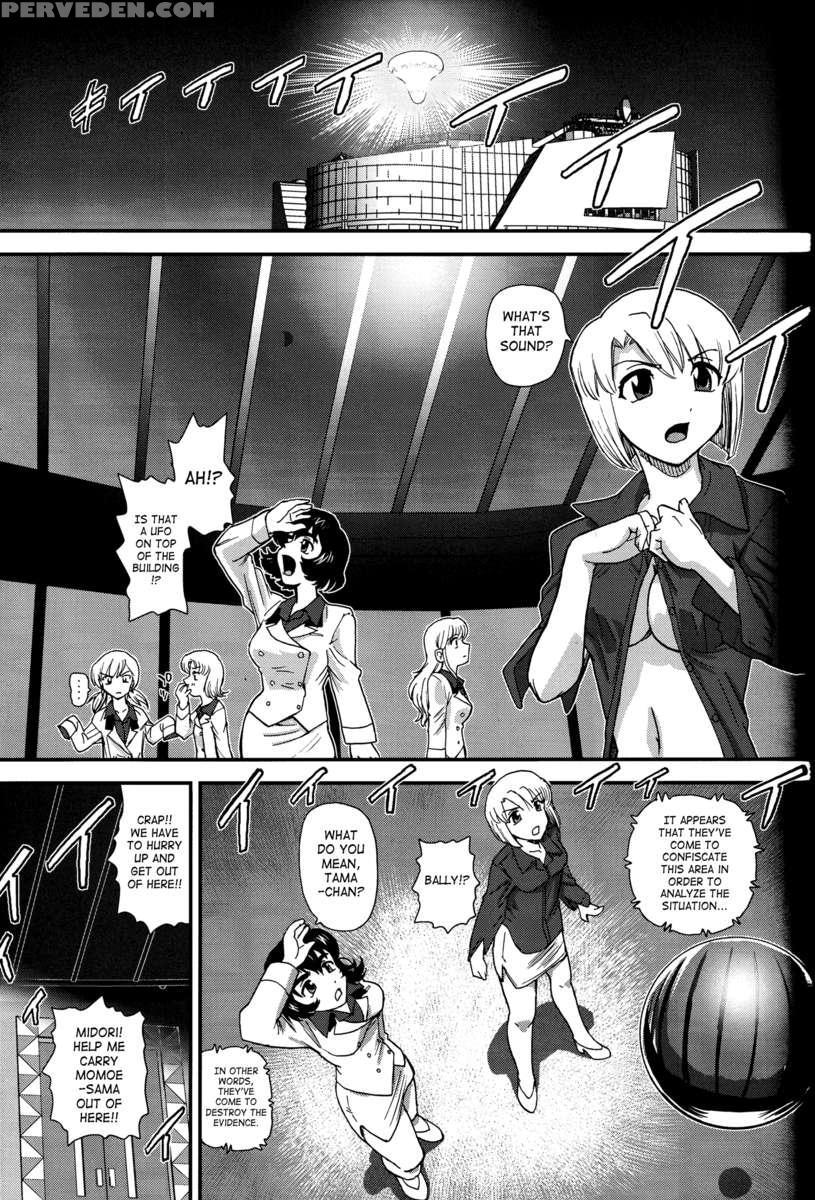 Dulce Report 14 1