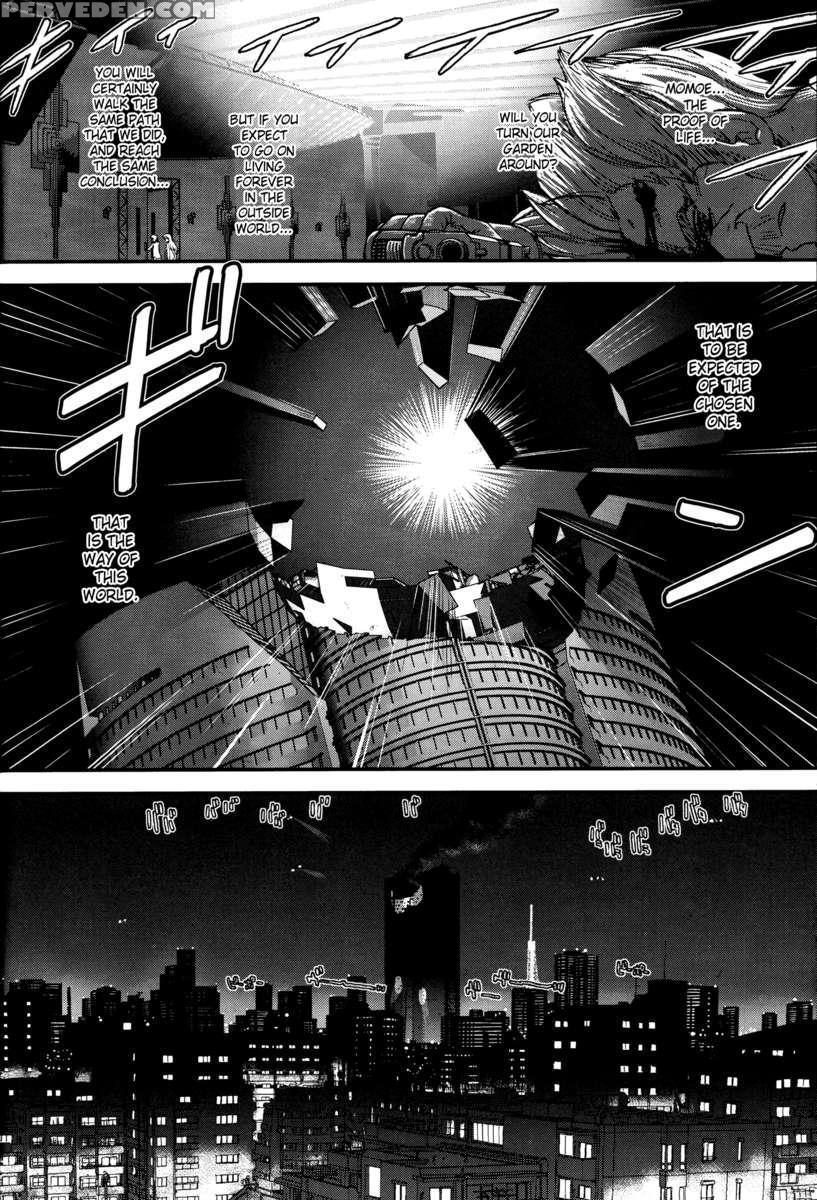 Dulce Report 14 1