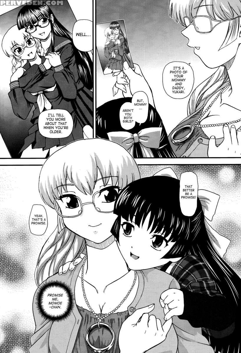 Dulce Report 14 1
