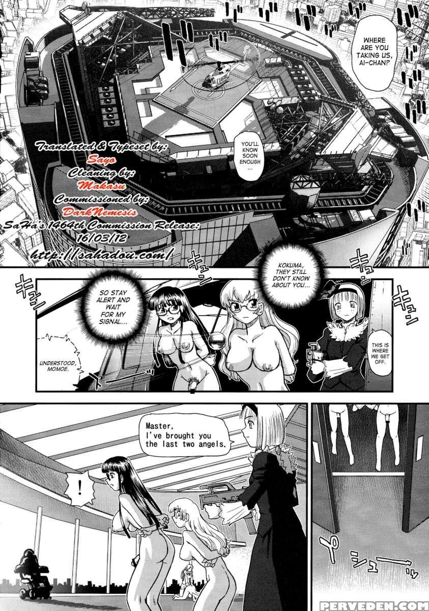 Dulce Report 14 1