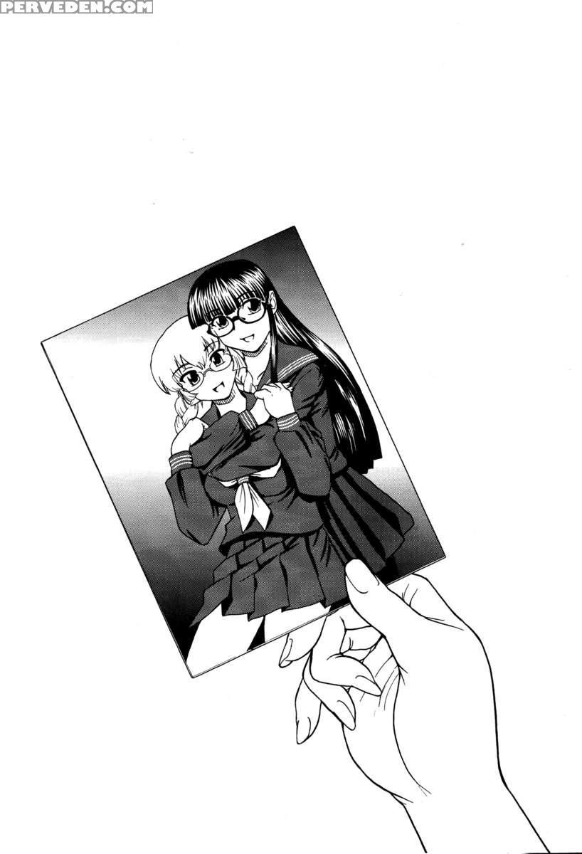 Dulce Report 14 1