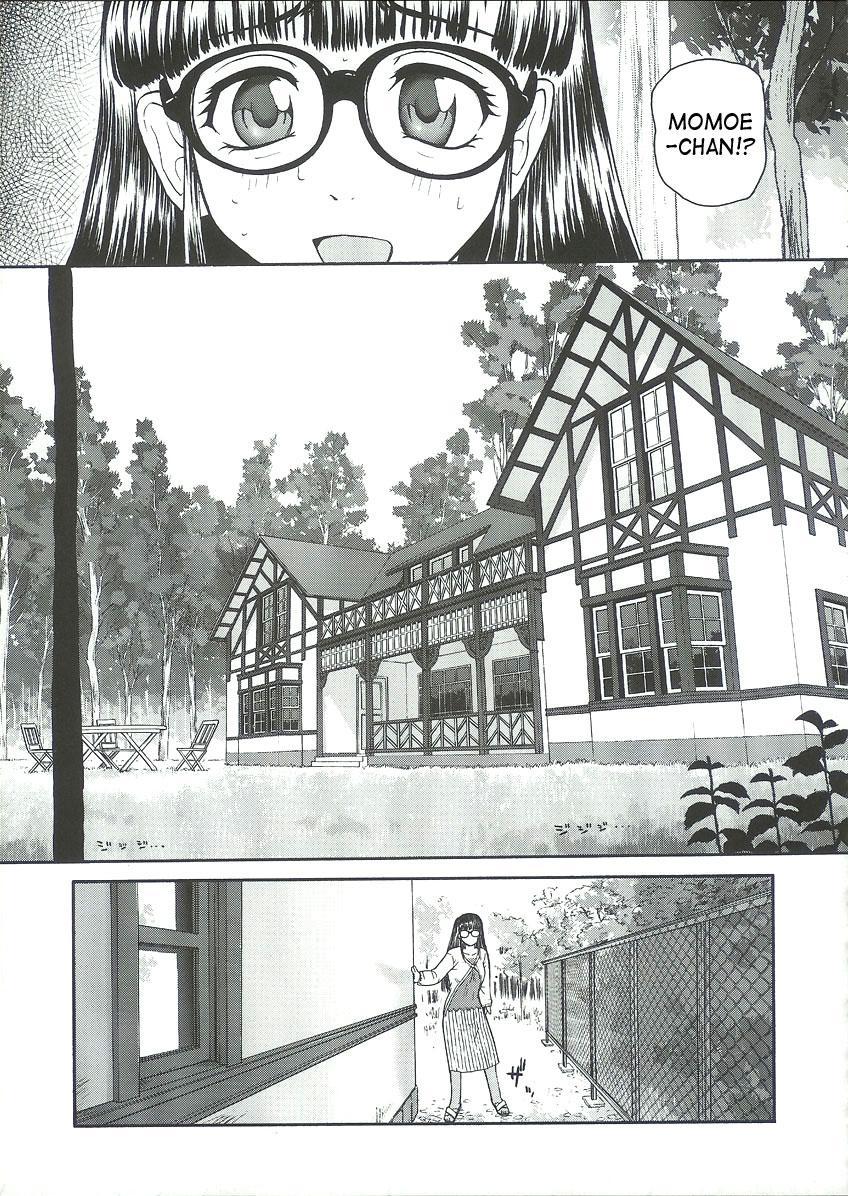 Dulce Report 6