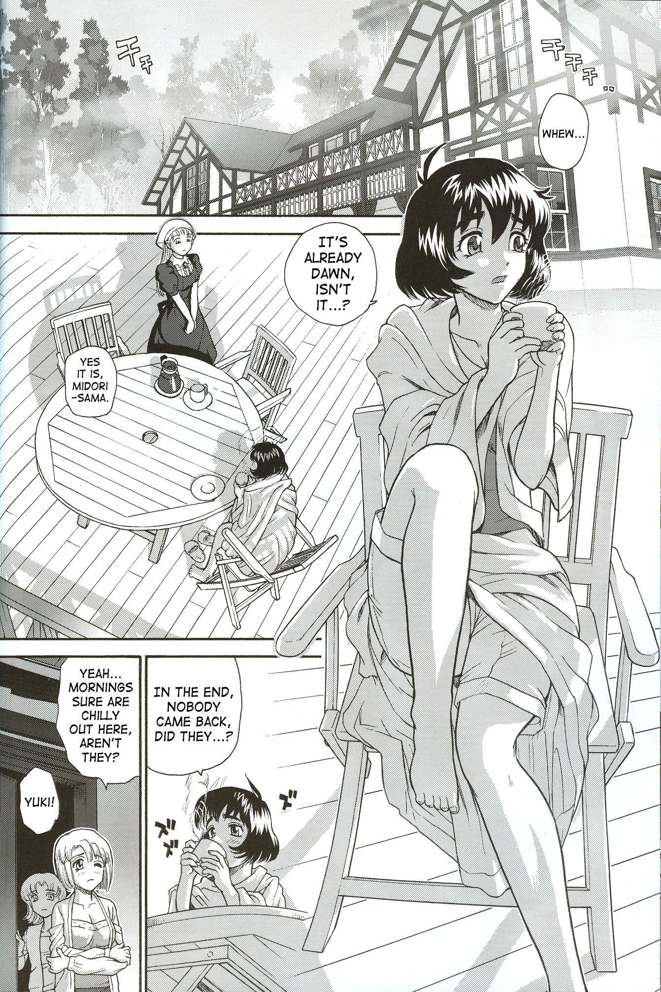 Dulce Report 8