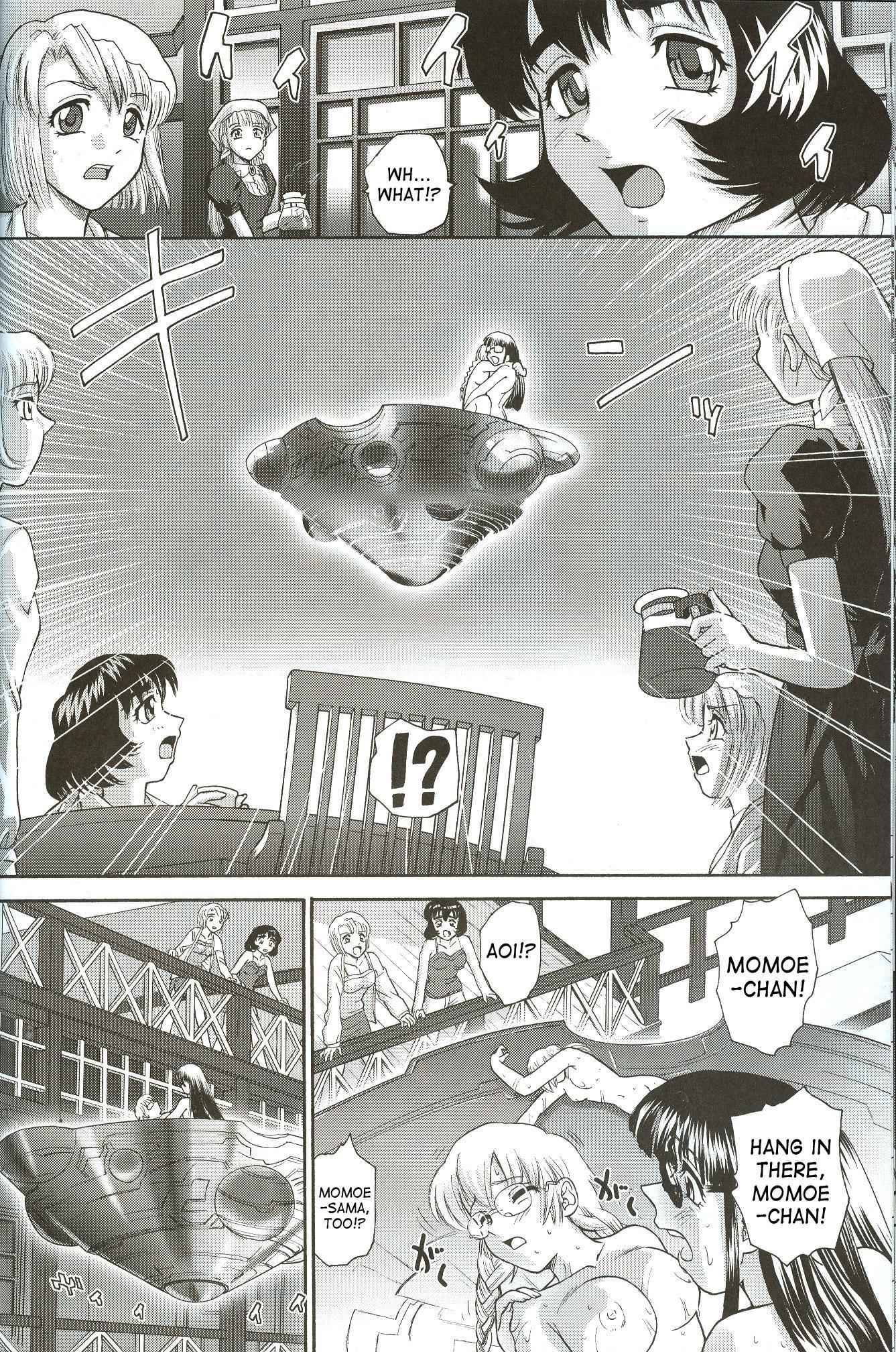 Dulce Report 8