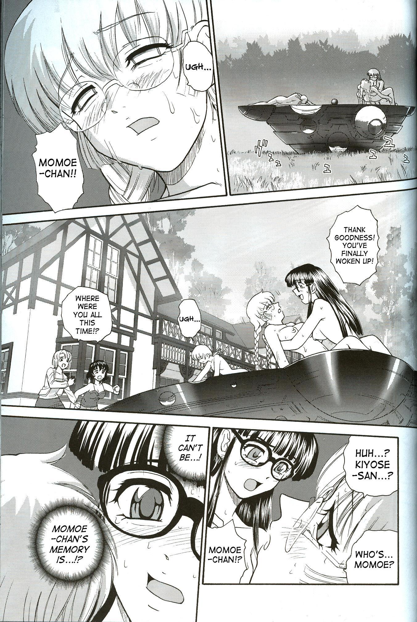 Dulce Report 8