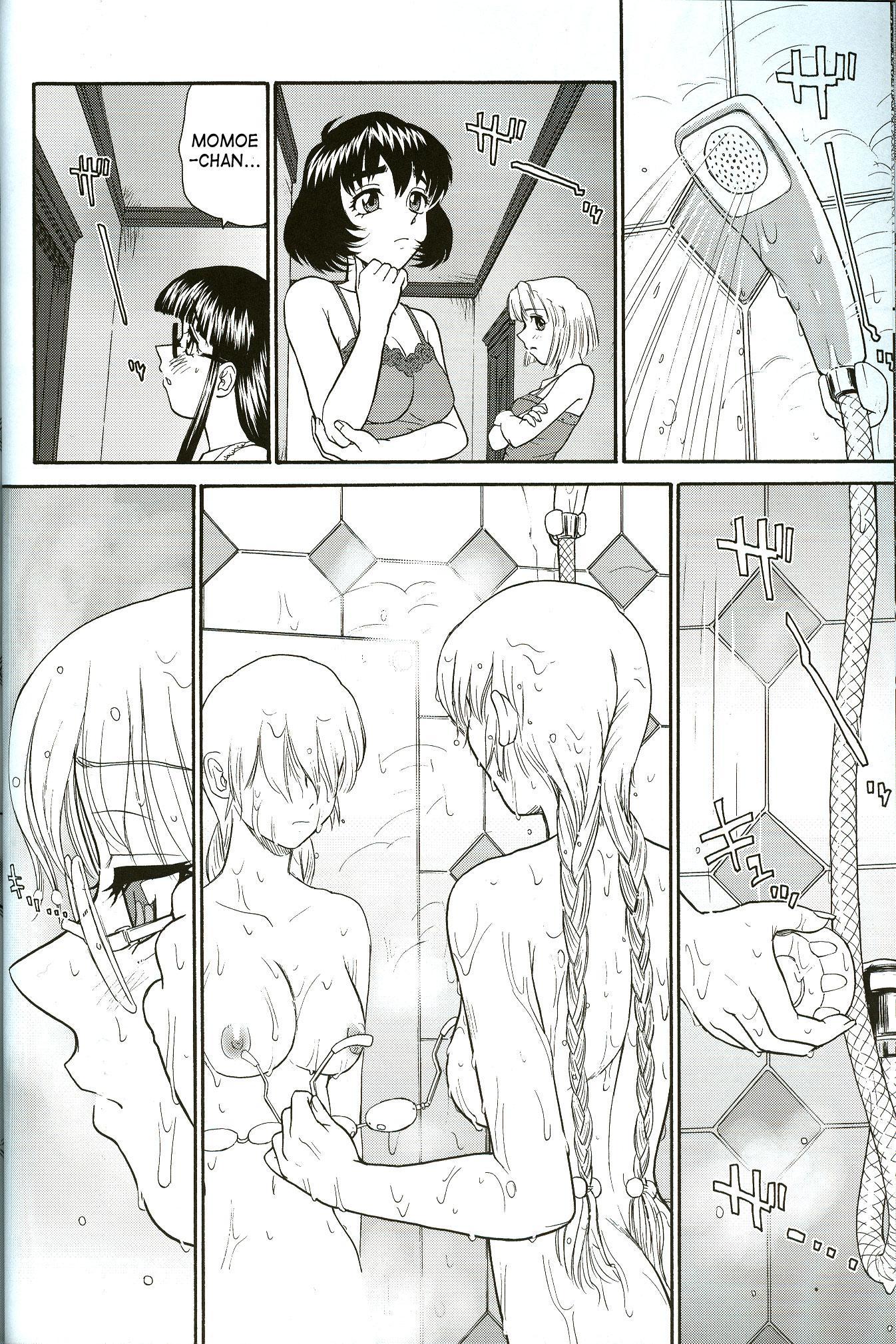 Dulce Report 8