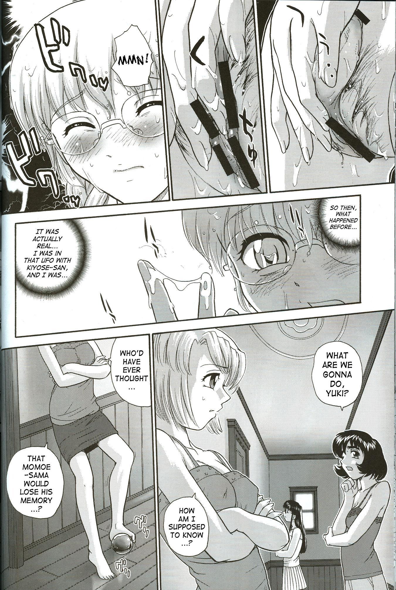 Dulce Report 8