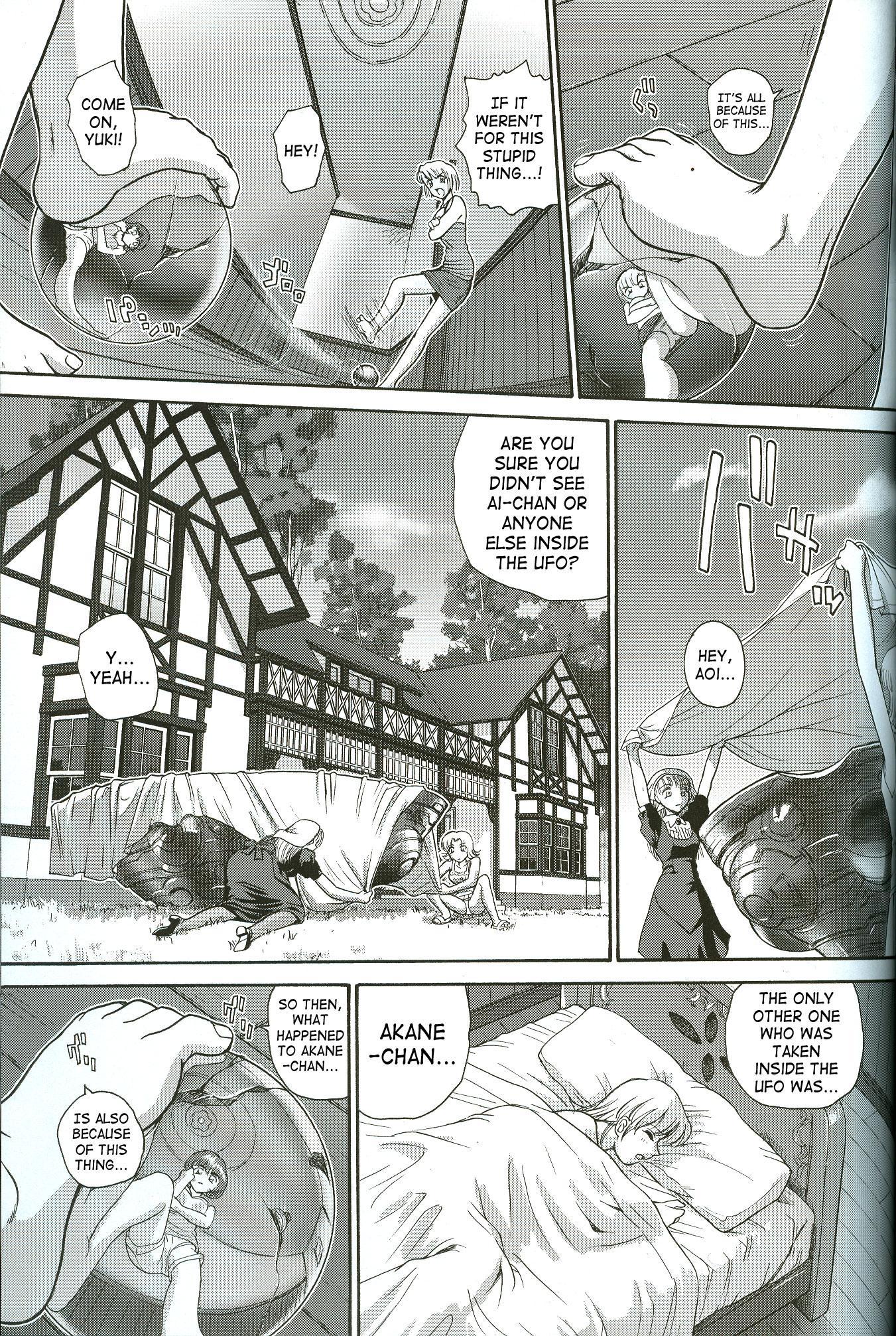 Dulce Report 8