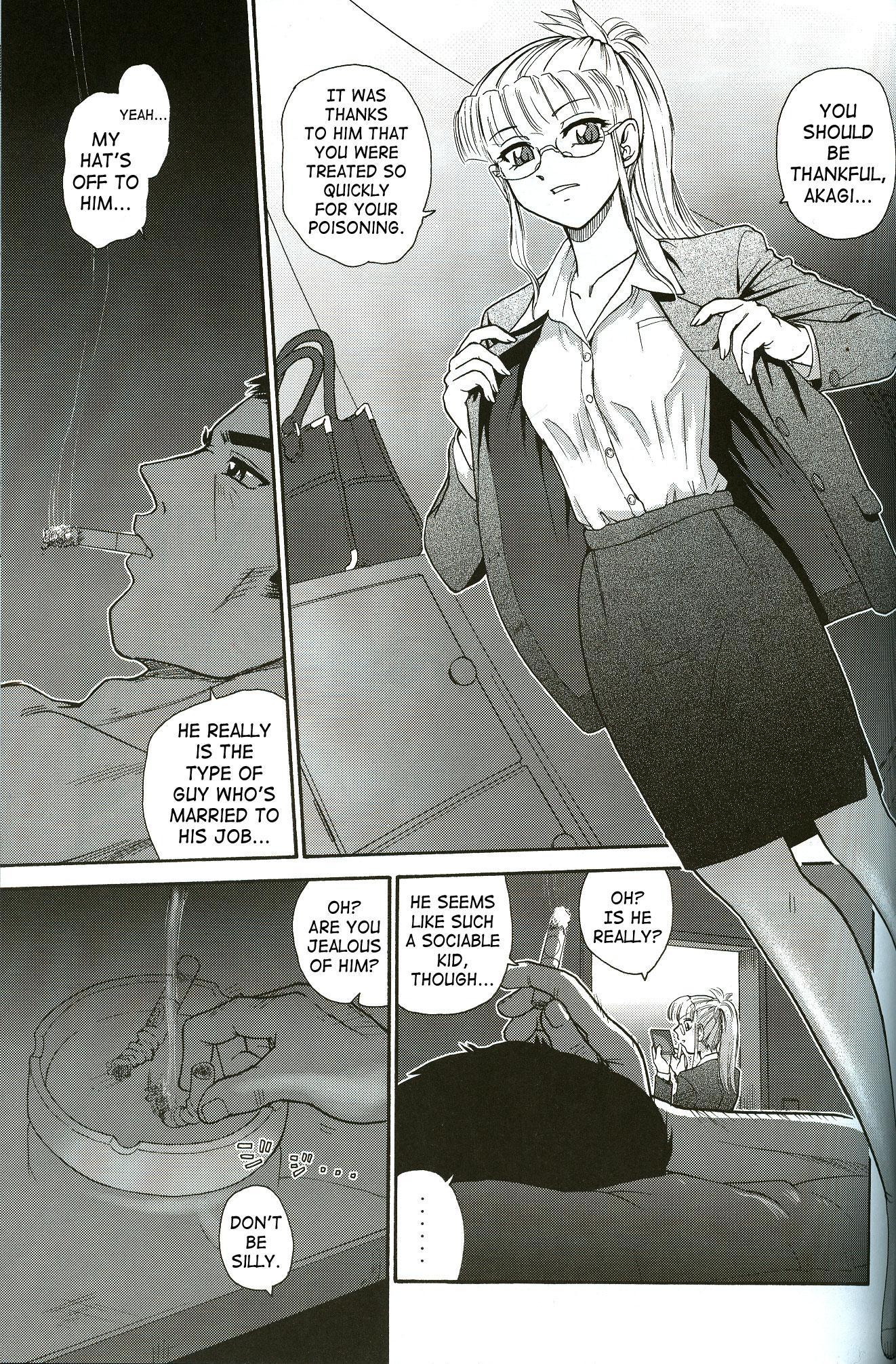 Dulce Report 8
