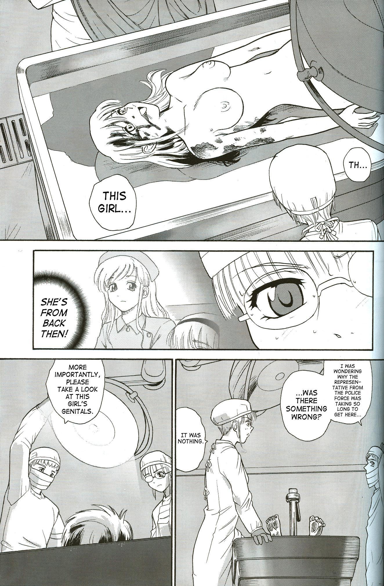 Dulce Report 8
