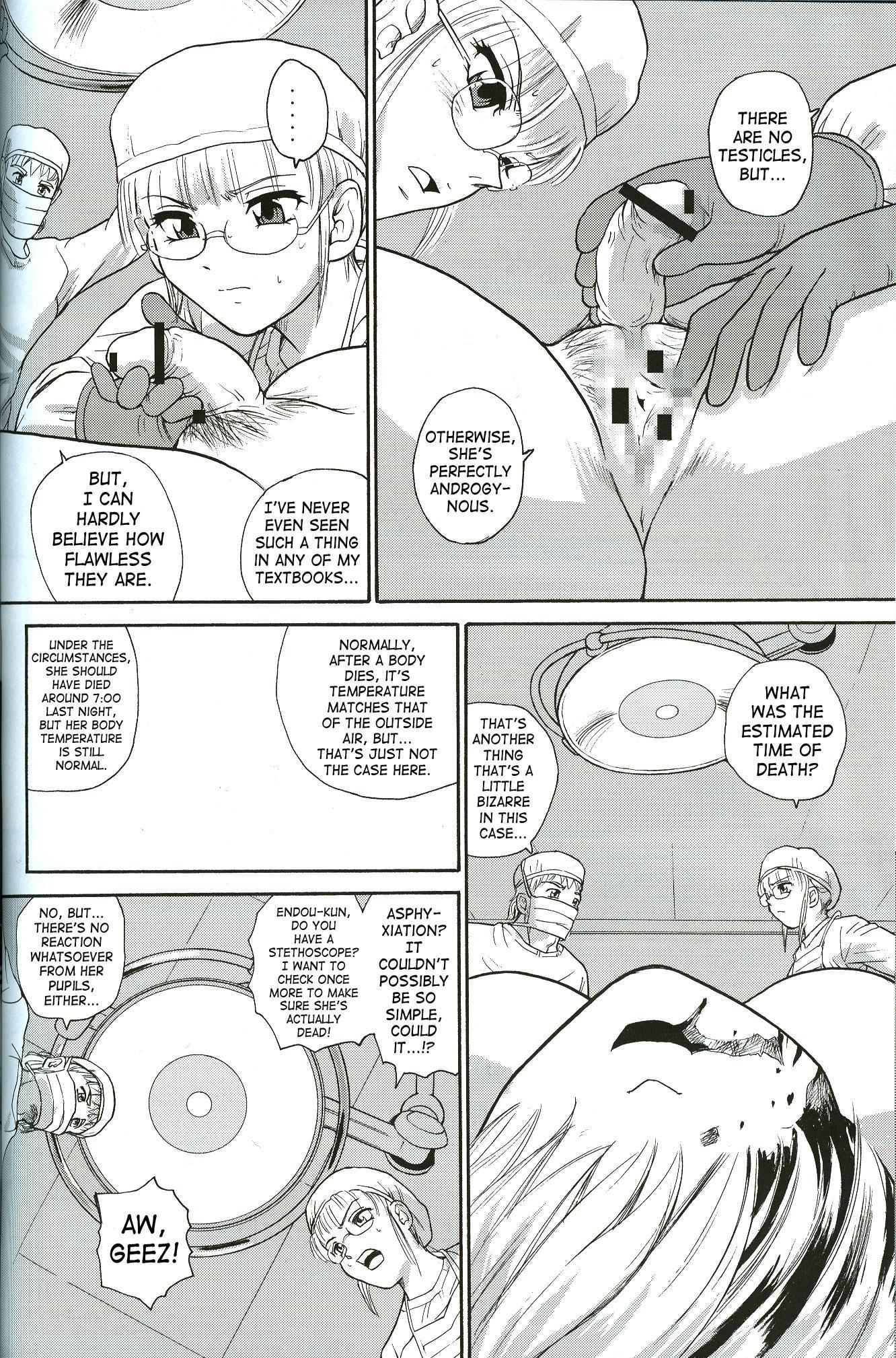 Dulce Report 8