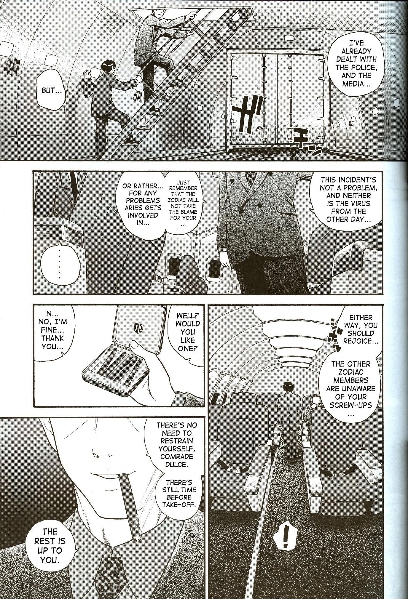Dulce Report 8