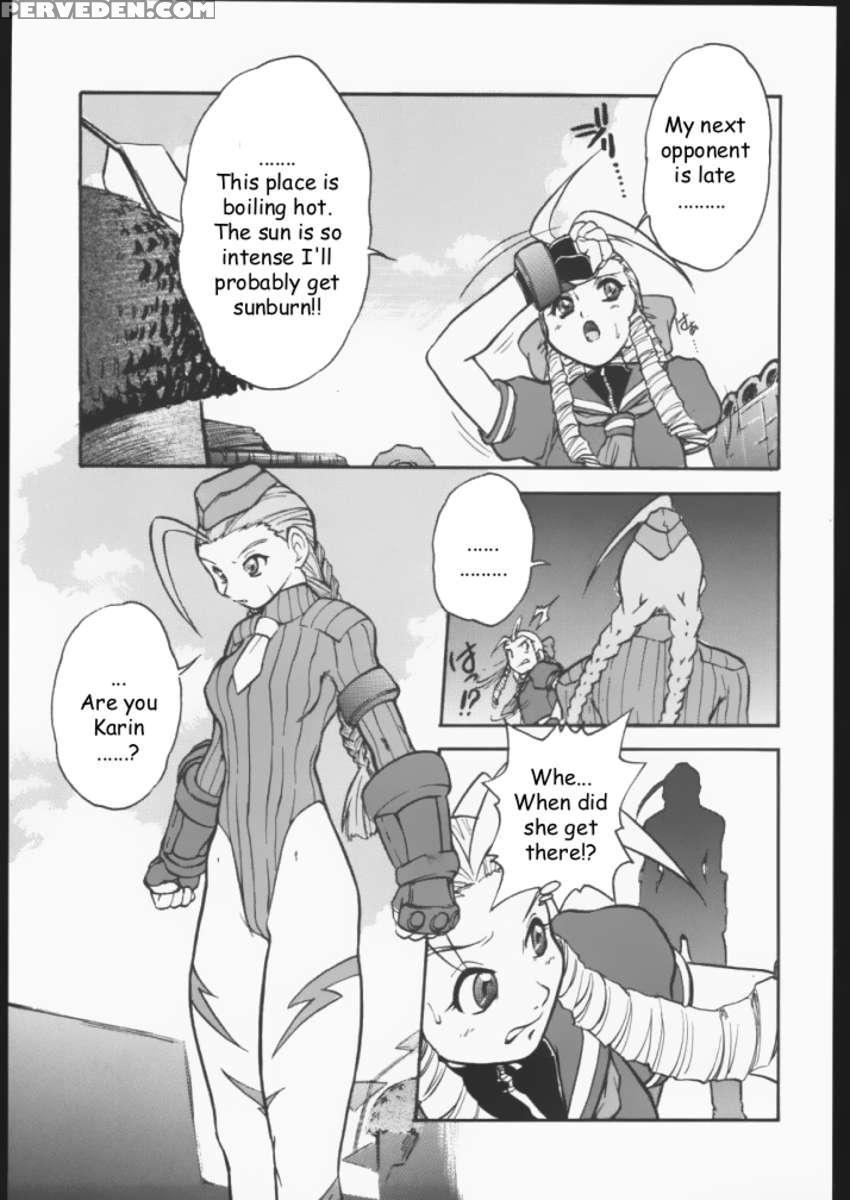 Durian 1