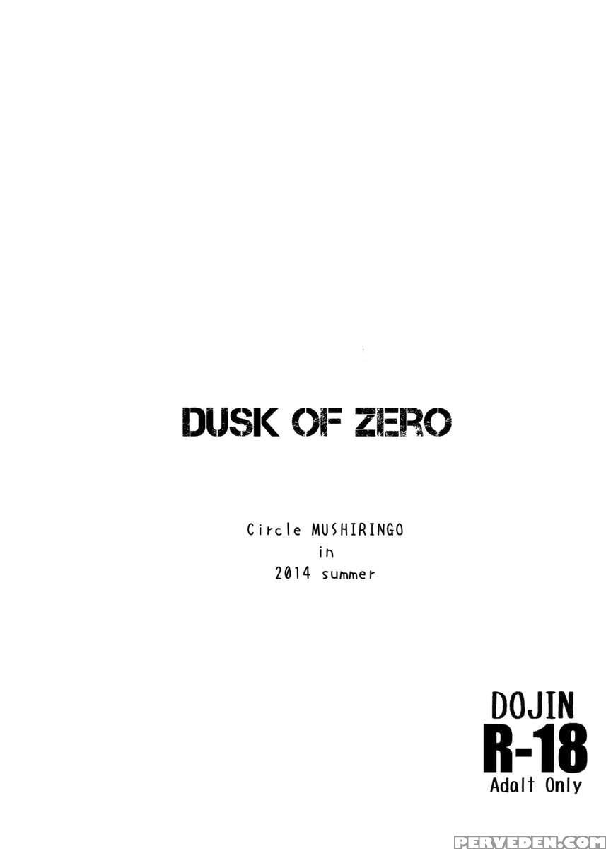 Dusk Of Zero 1