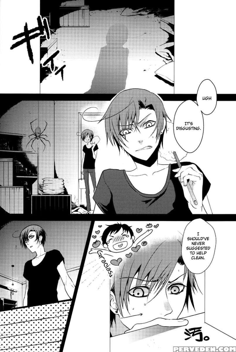 E.m 1