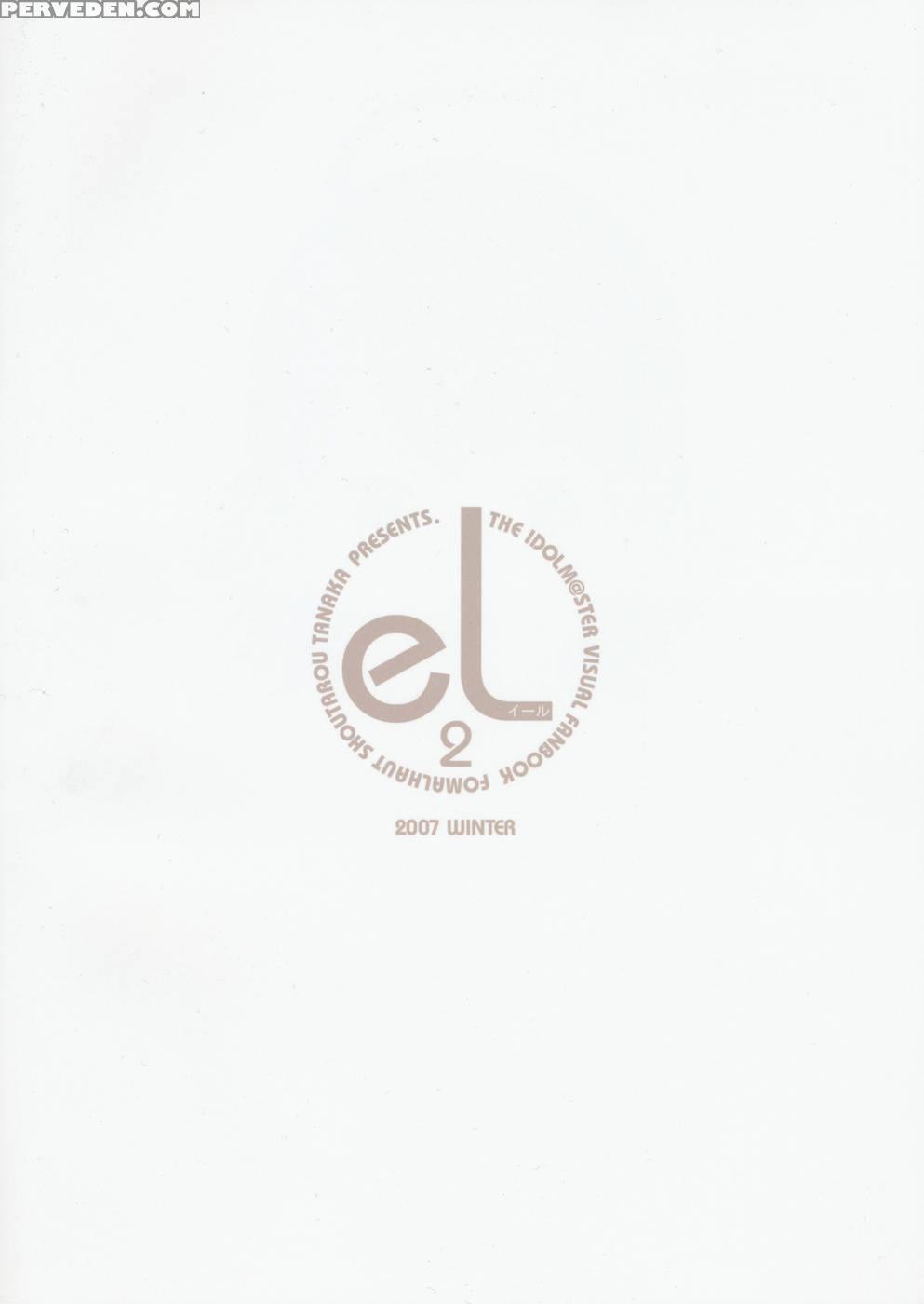 E2l - The 1
