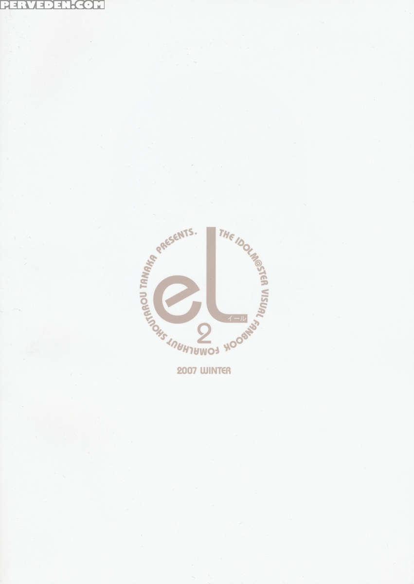 E2l 1