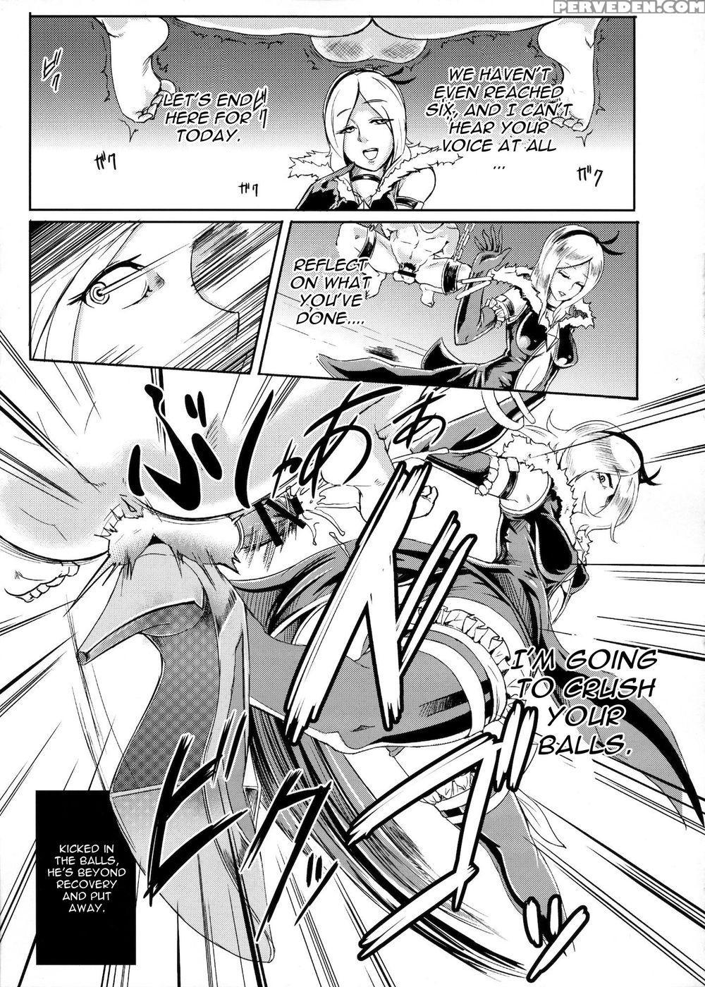 Eas-sama No Sakusei Jigoku - Pretty Curefresh Pretty Cure 1