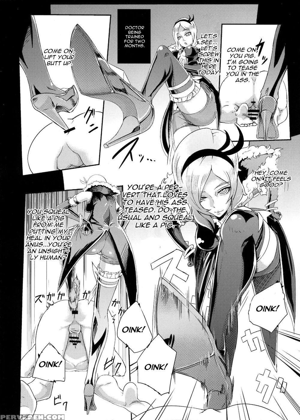Eas-sama No Sakusei Jigoku - Pretty Curefresh Pretty Cure 1
